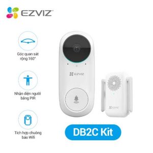 EZVIZ DB2C - 4