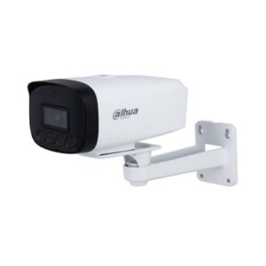 DAHUA DH-IPC-HFW1230V-A-I4-B