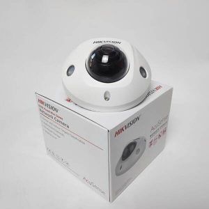 Hikvision DS-2CD2543G2-IWS - 3